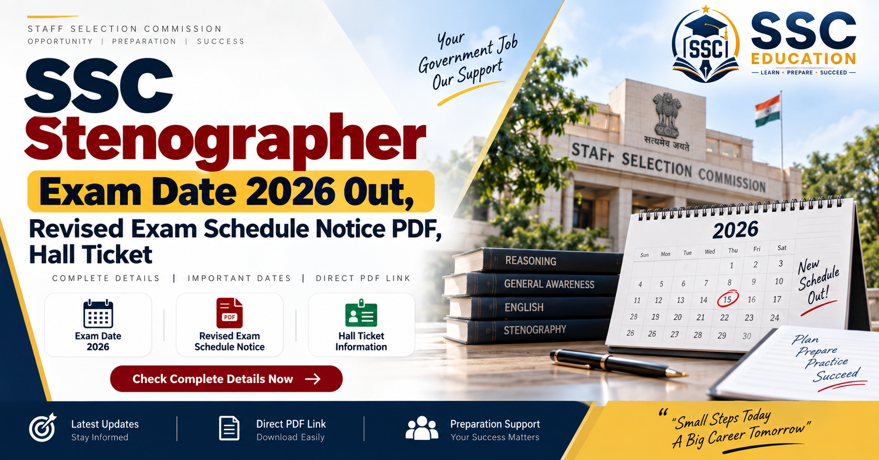 SSC Stenographer Exam Date 2026 Out: Revised Exam Schedule, Notice PDF & Hall Ticket