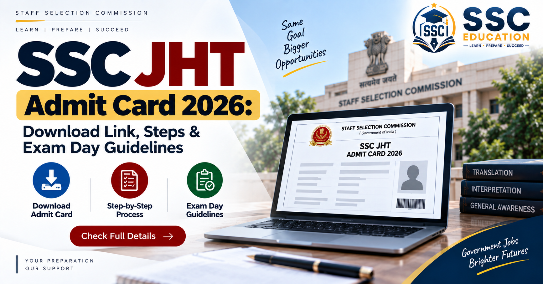 SSC JHT Admit Card 2026: Download Link, Steps & Exam Day Guidelines