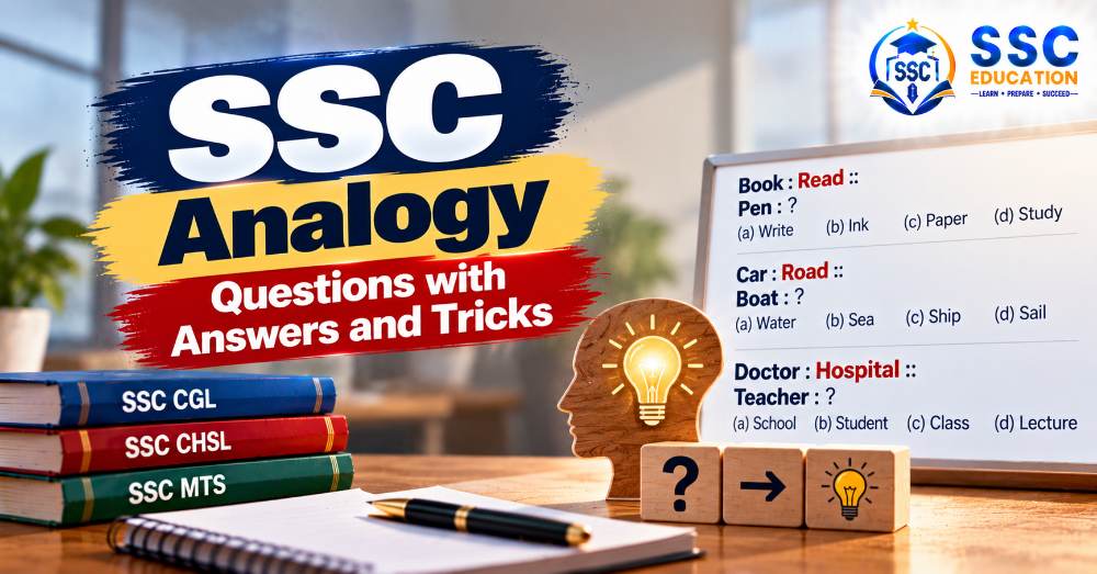 SSC Analogy Questions with Answers and Tricks