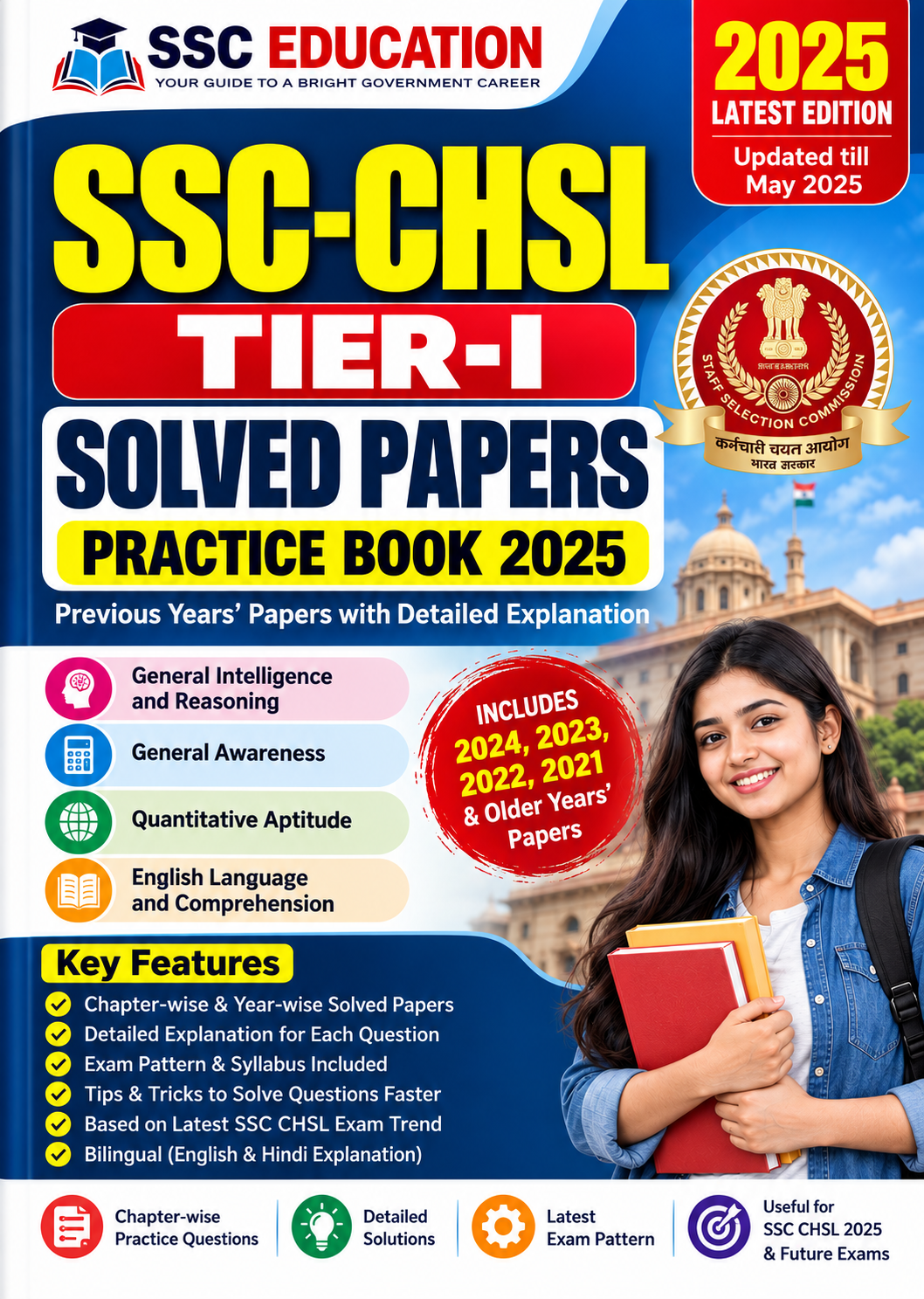 SSC-CHSL-TIER-I-SOLVED-PAPERS-PRACTICE-BOOK-2025 PDF