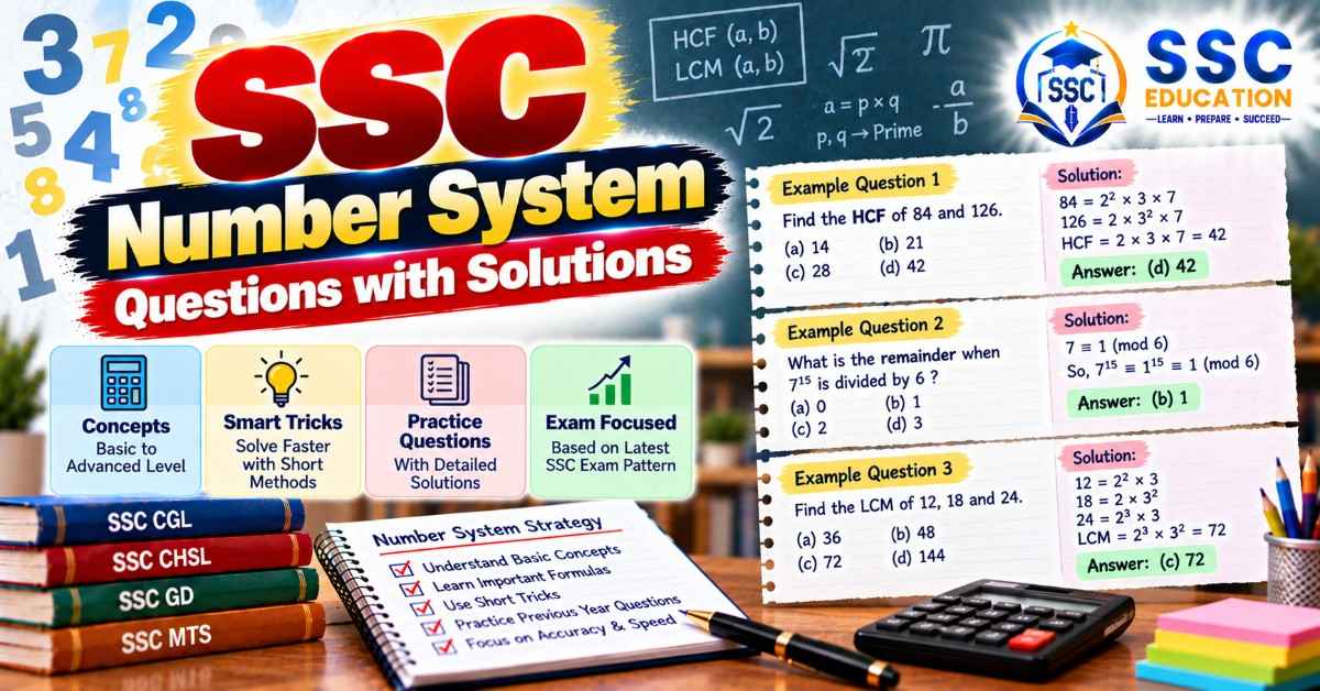 SSC Number System Questions with Solutions
