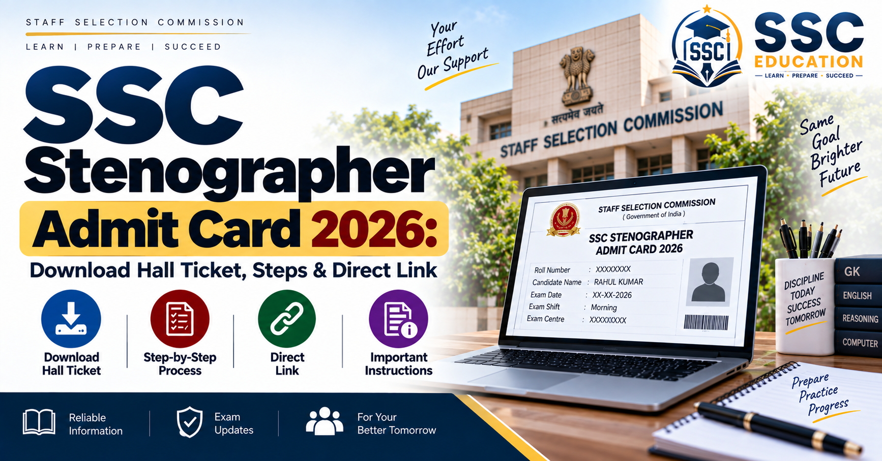 SSC Stenographer Admit Card 2026: Download Hall Ticket, Steps & Direct Link